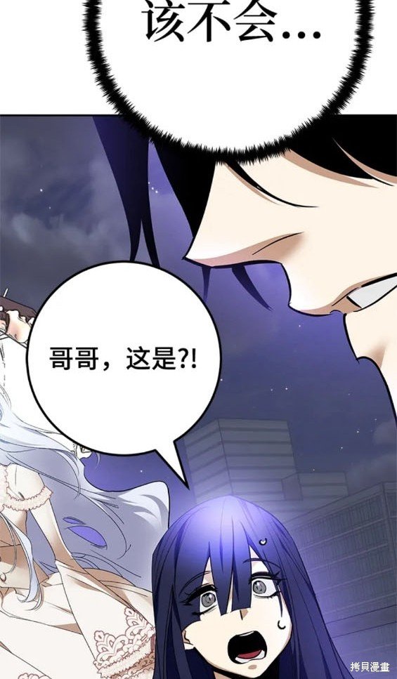 第151话
