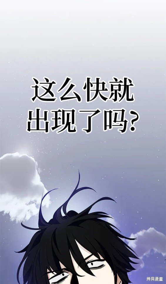 第151话