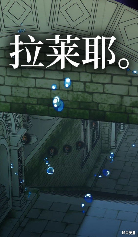 第151话