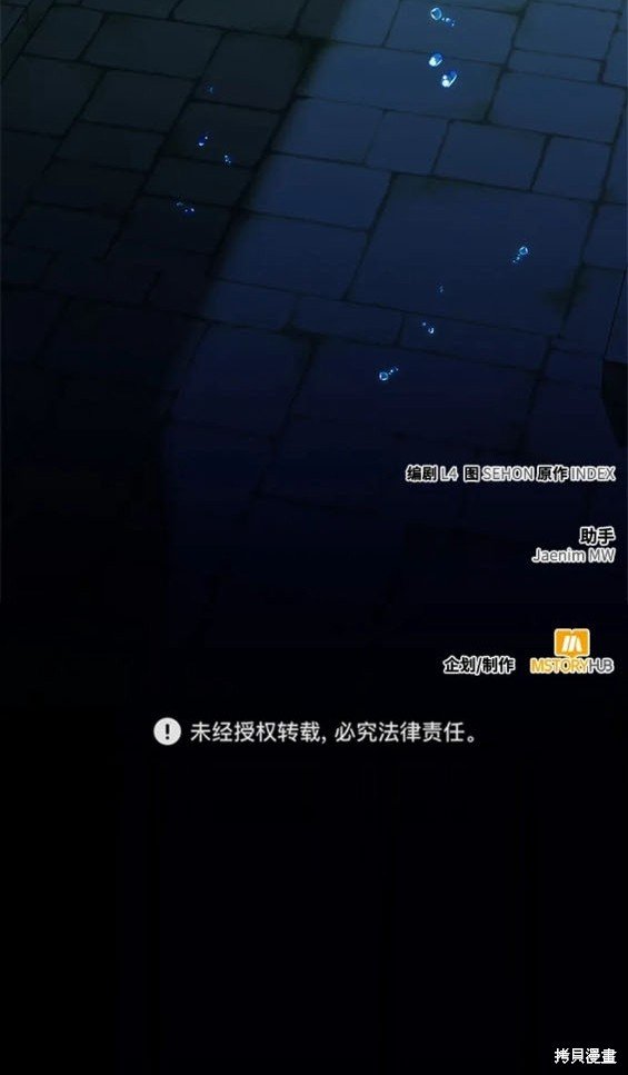 第151话