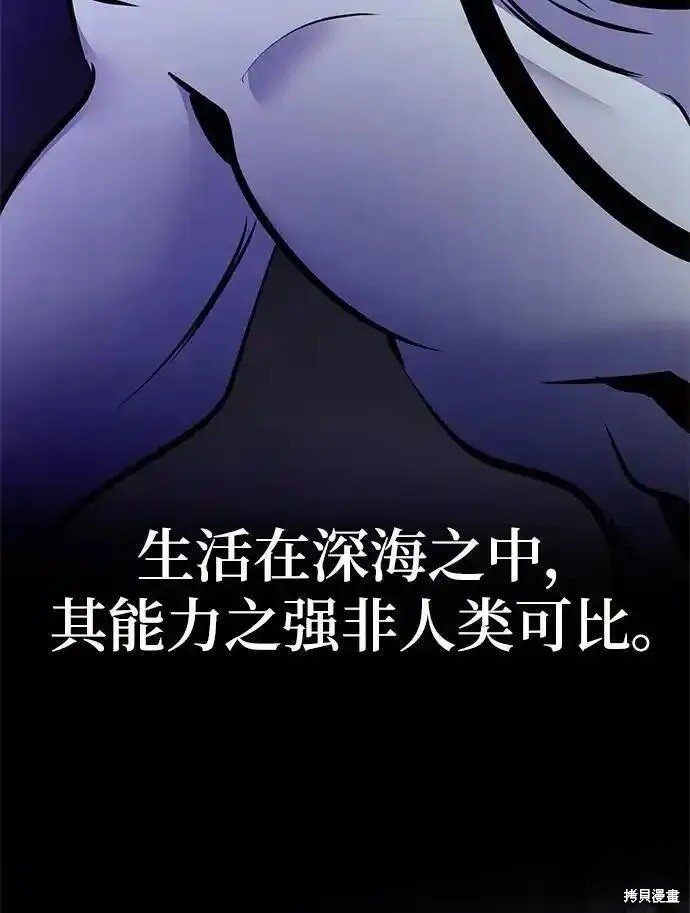 第153话