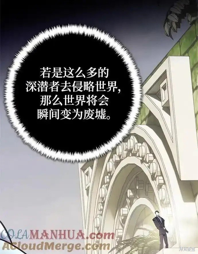 第153话