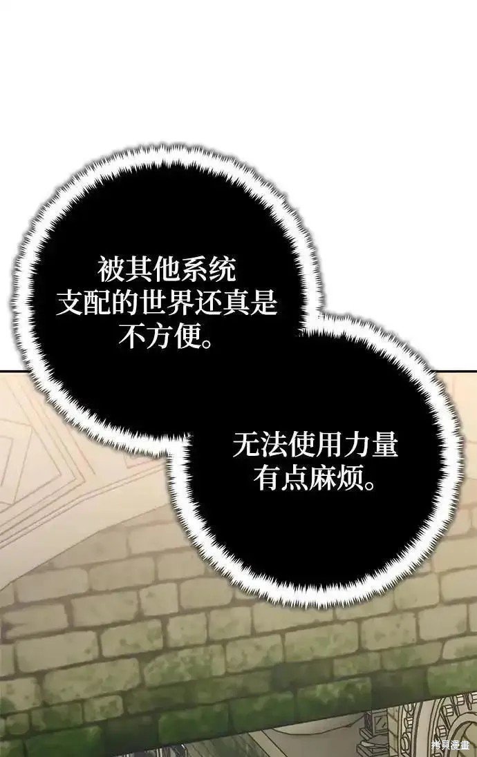 第153话