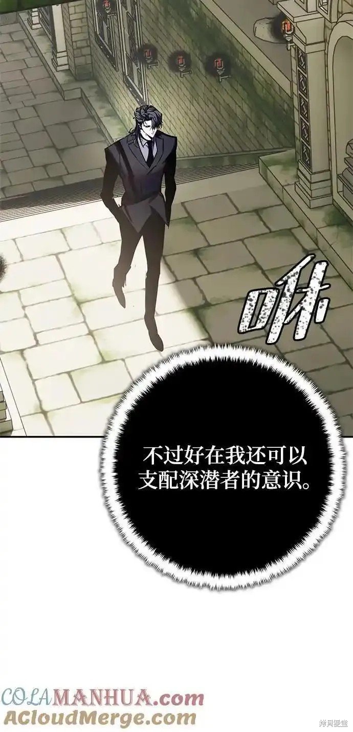 第153话