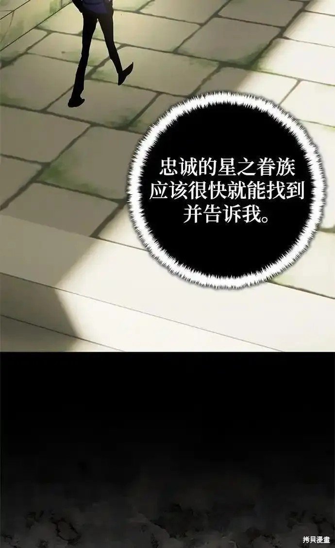 第153话