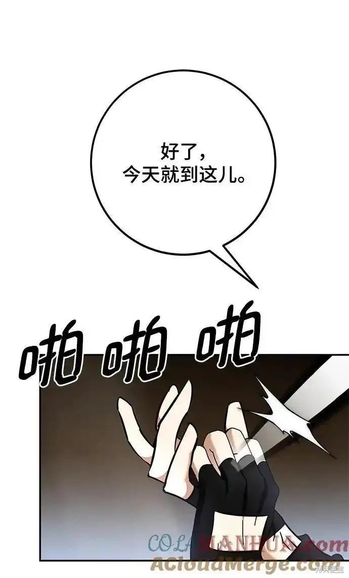 第153话