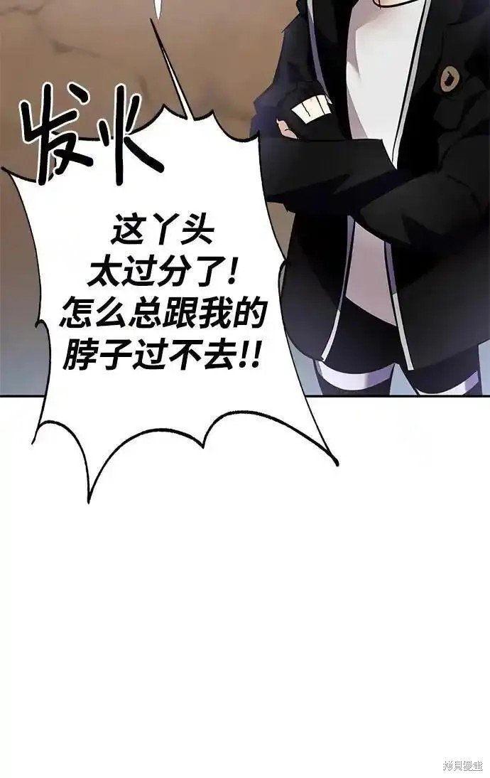 第153话