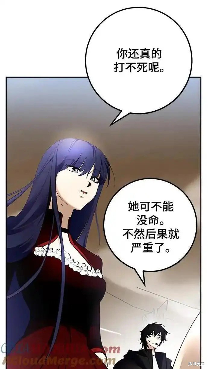 第153话