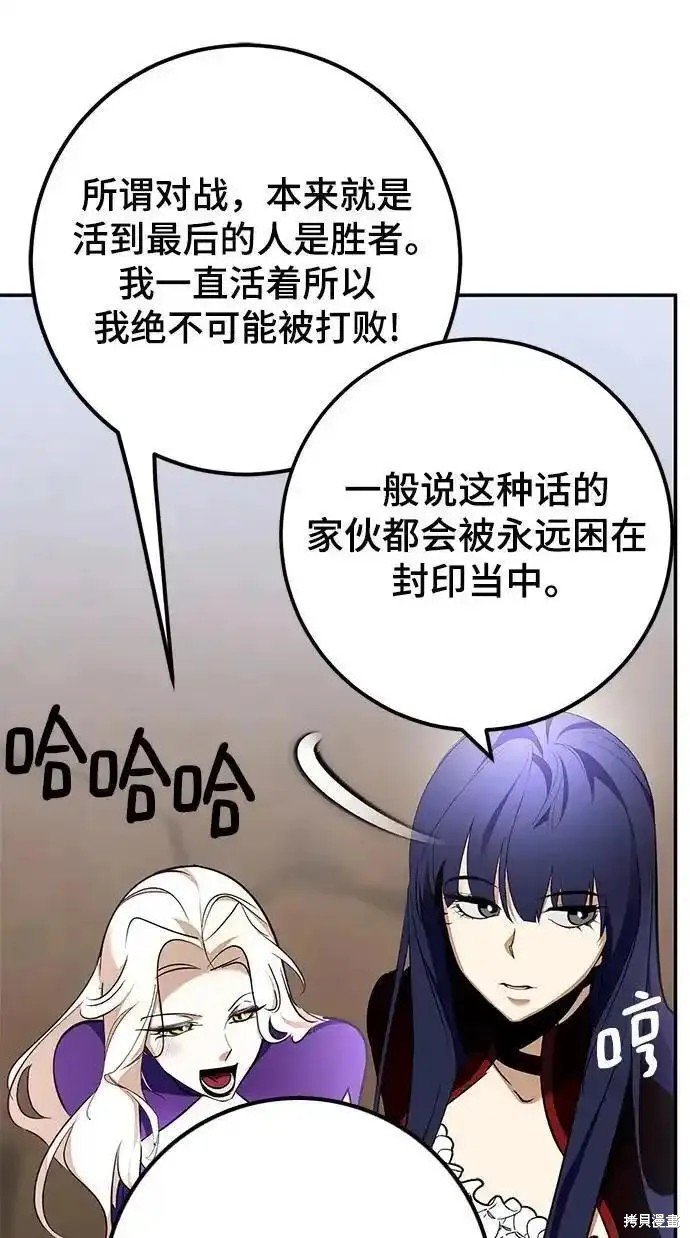 第153话