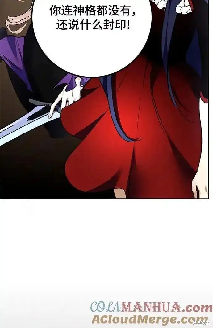 第153话