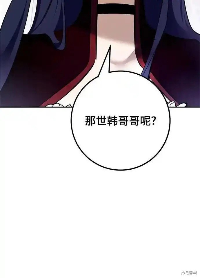 第153话