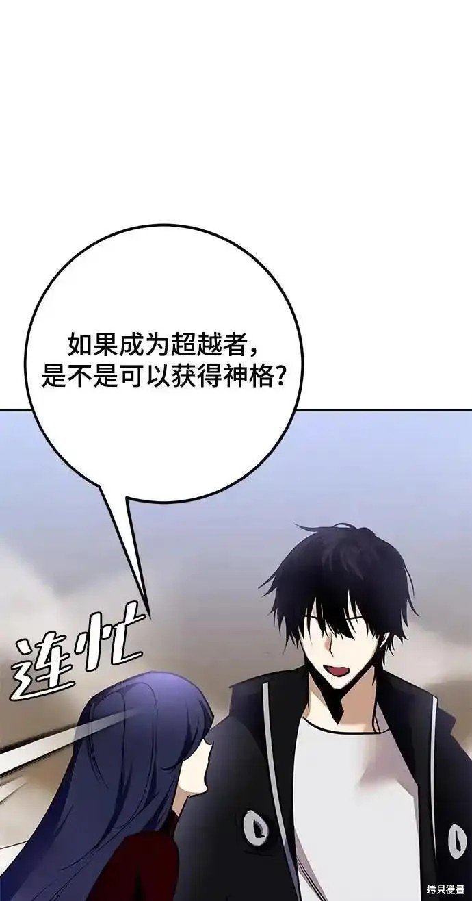 第153话