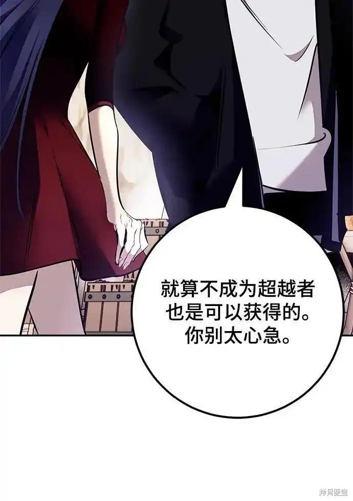 第153话