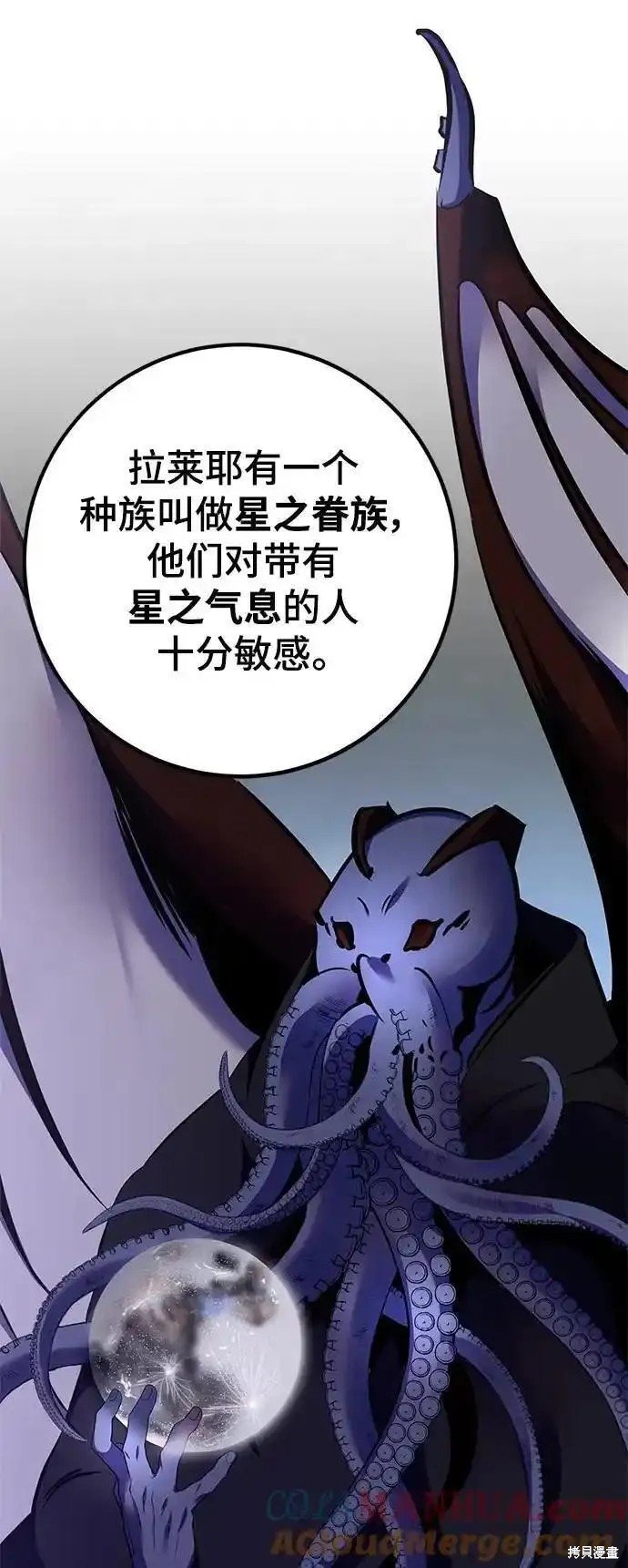 第153话