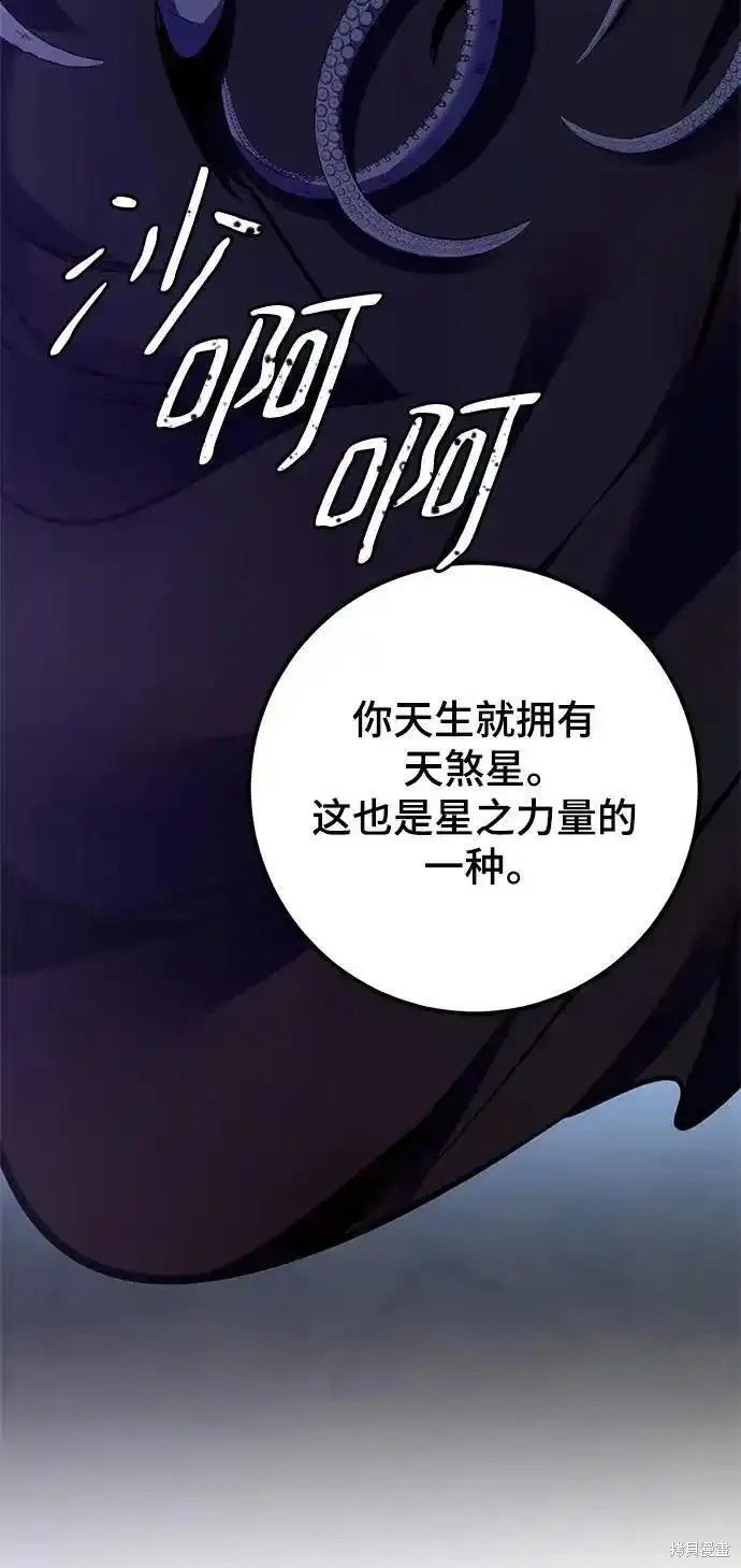 第153话