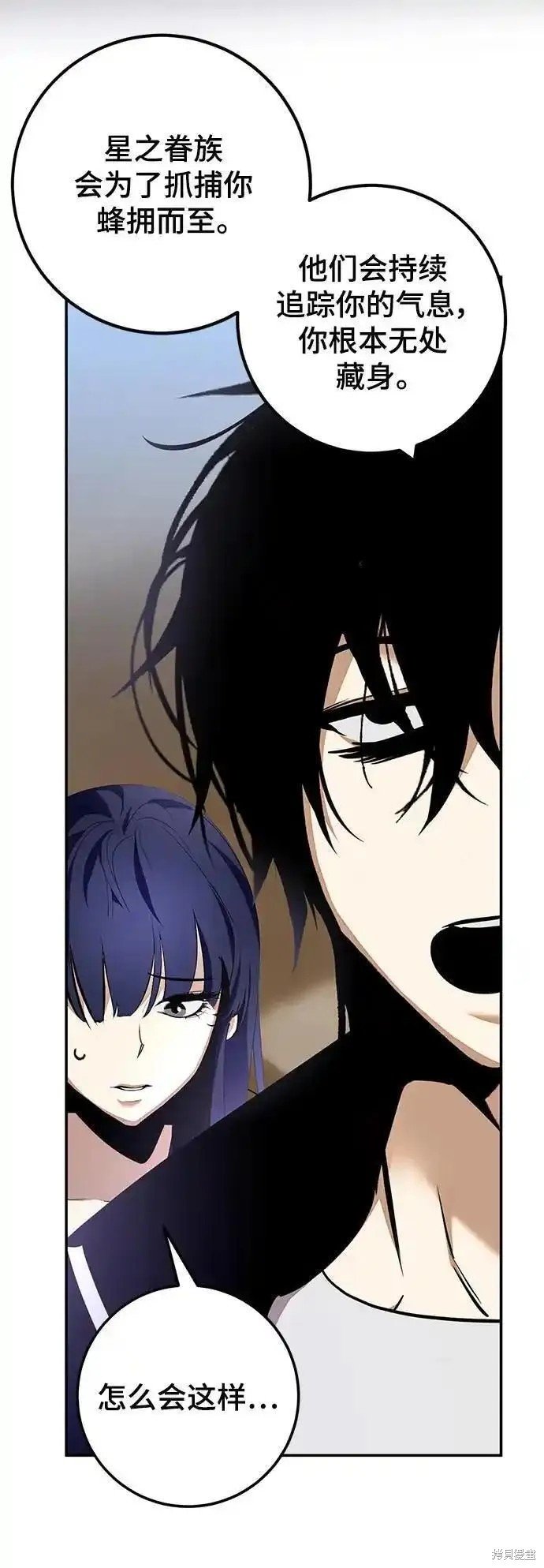 第153话