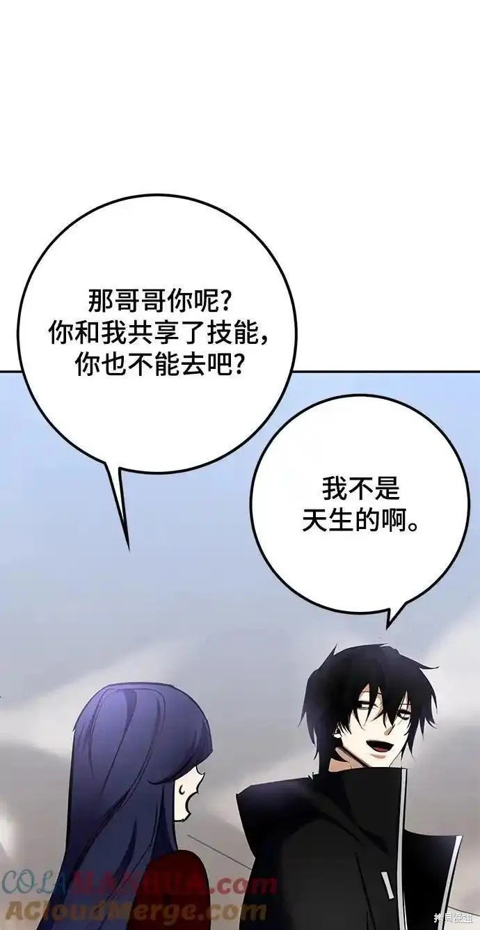 第153话