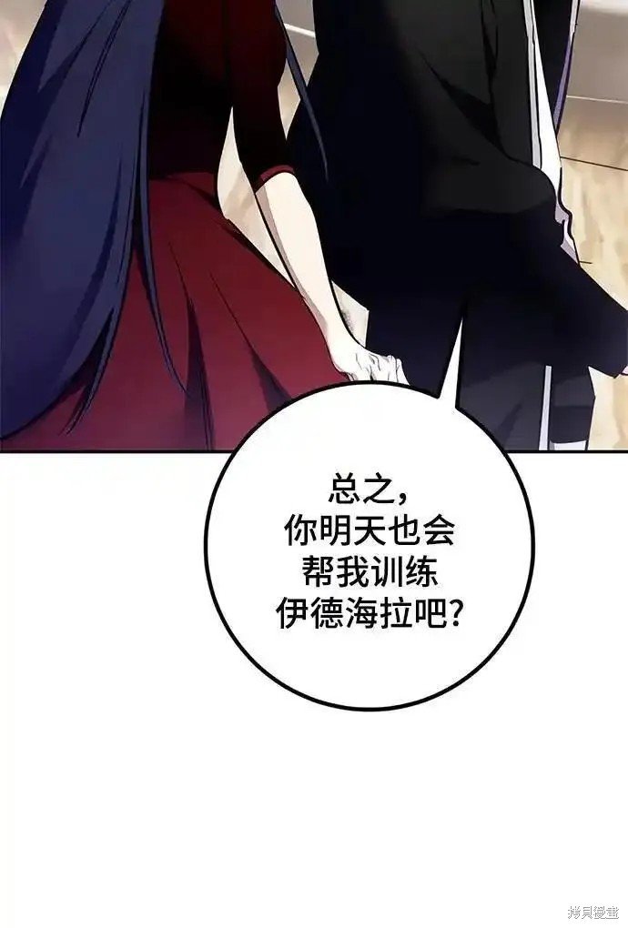 第153话
