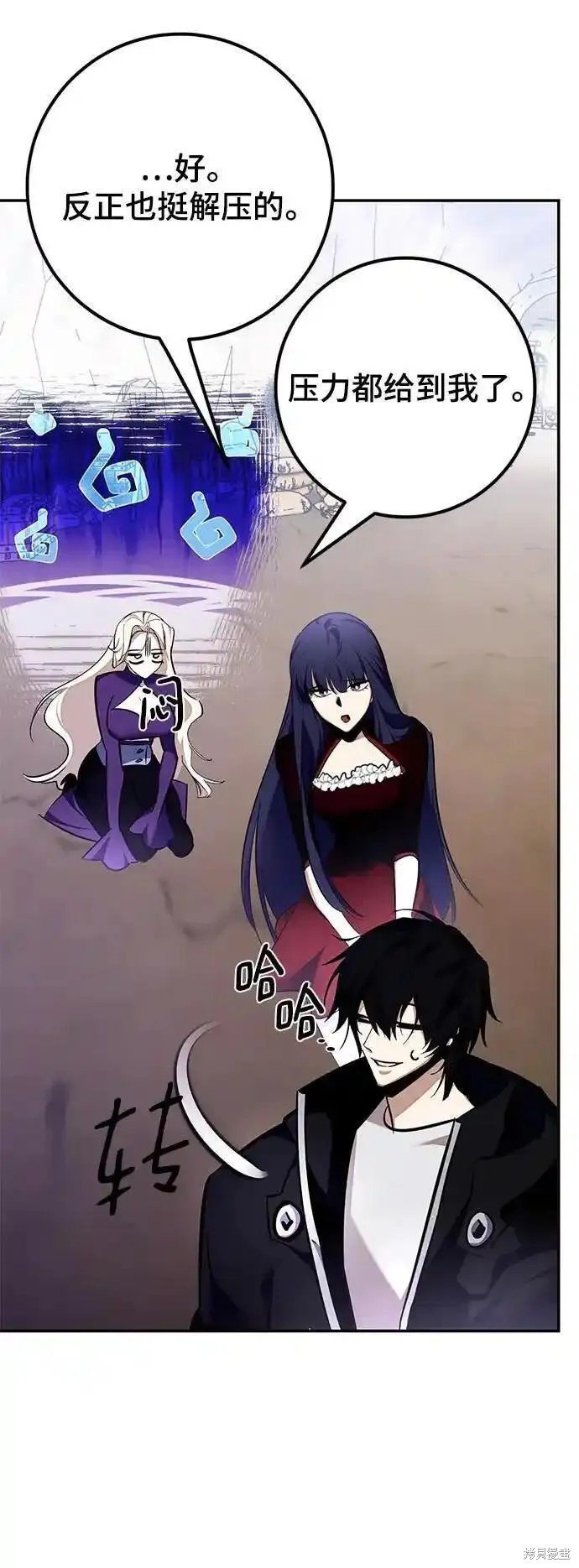 第153话