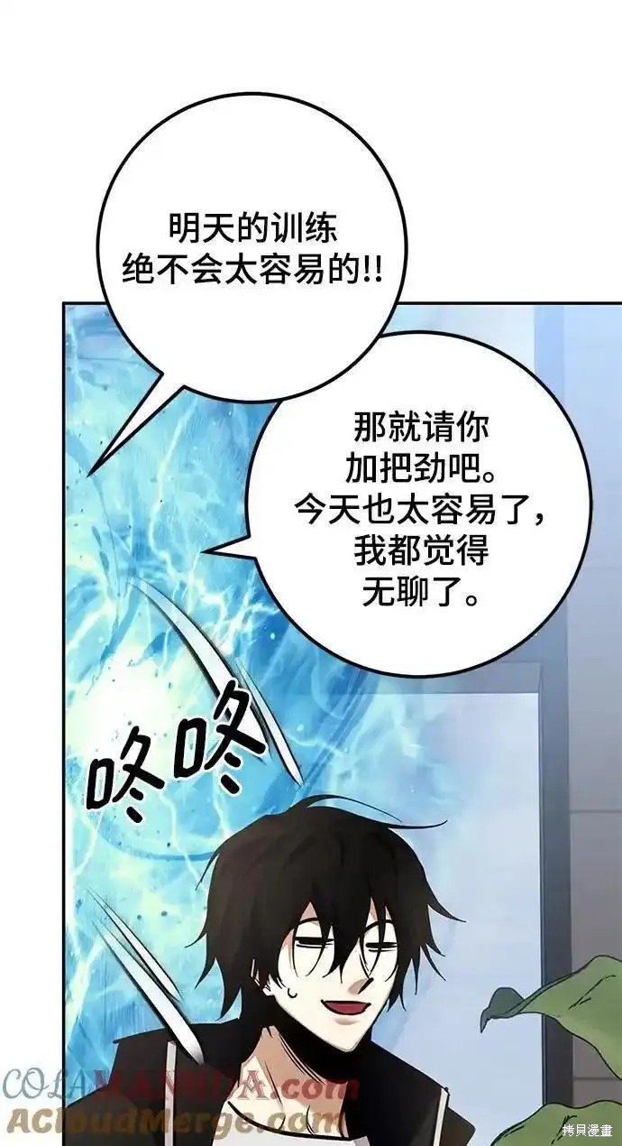 第153话