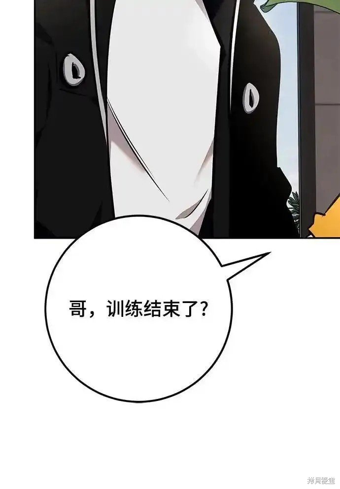 第153话