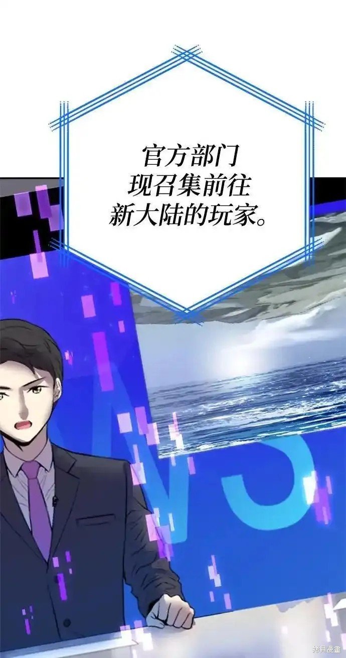 第153话