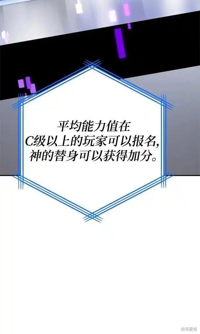第153话