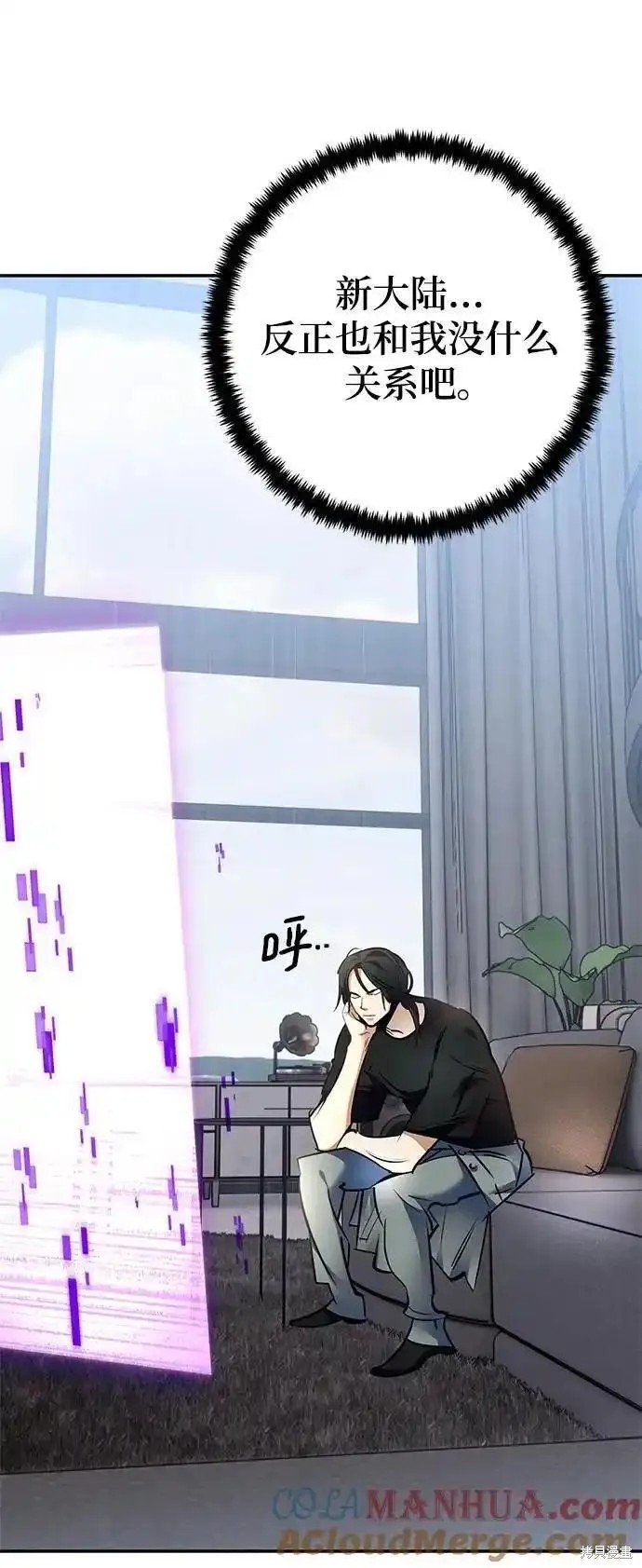 第153话