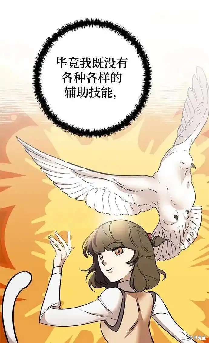 第153话