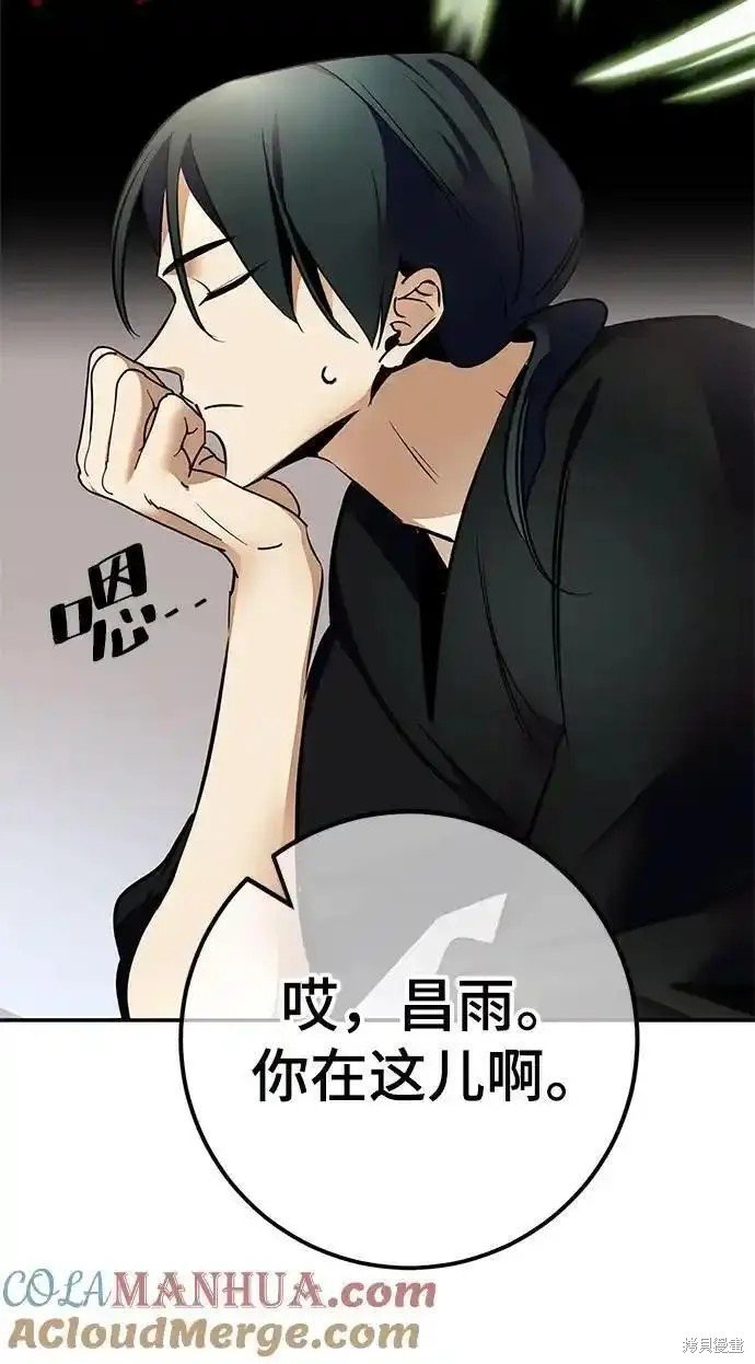 第153话