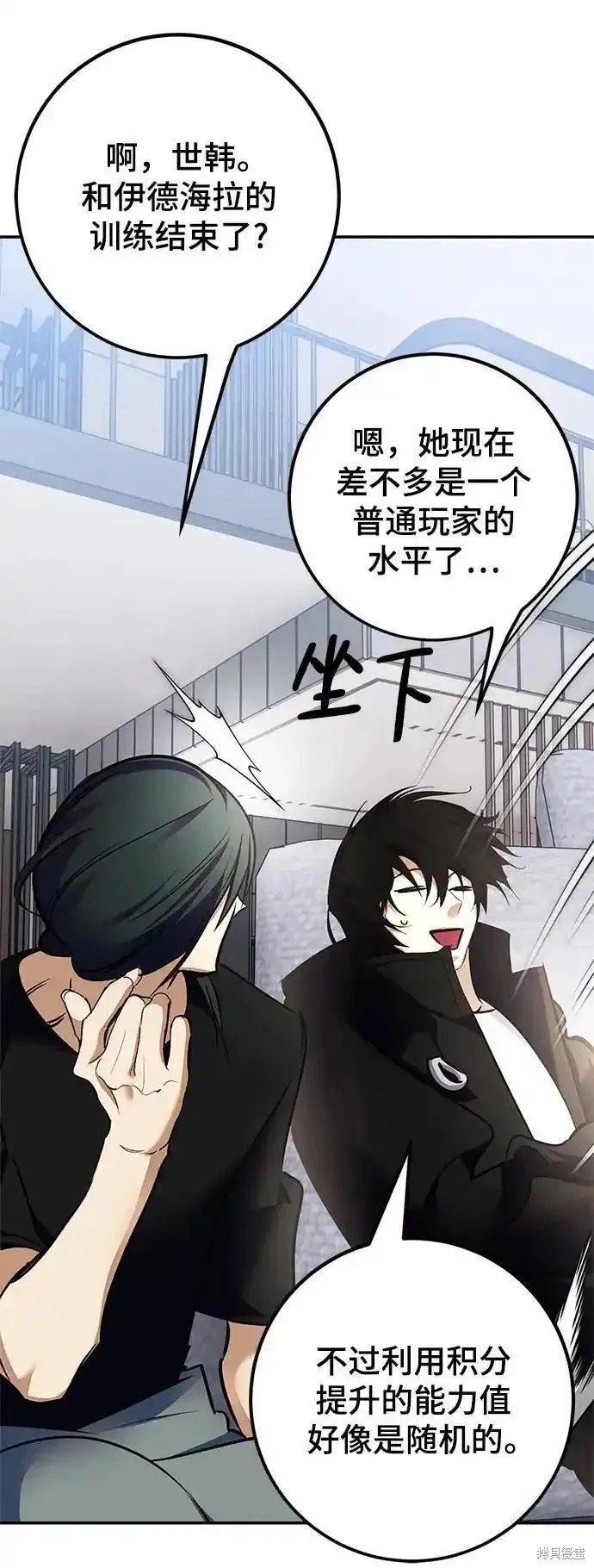 第153话