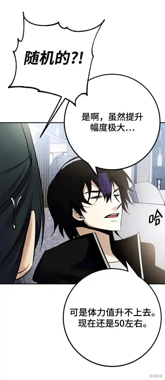 第153话