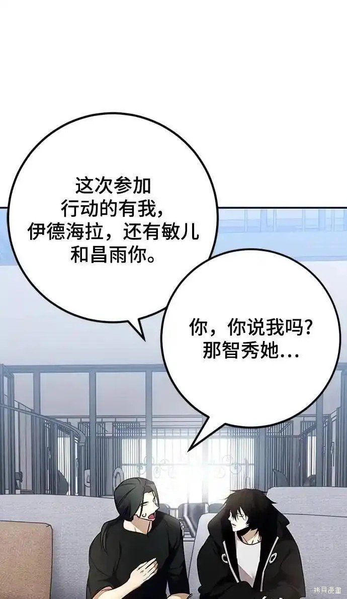 第153话