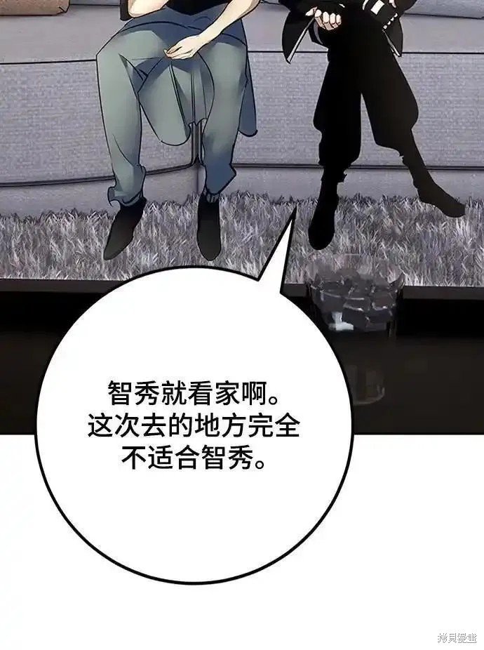 第153话