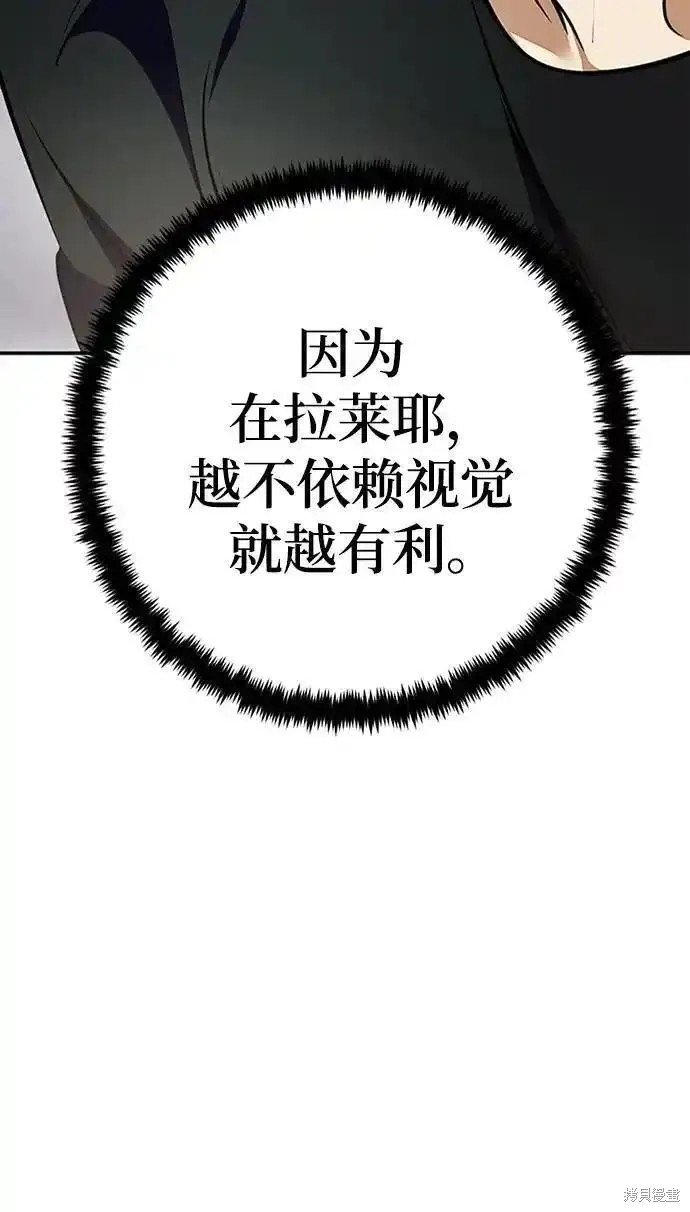 第153话