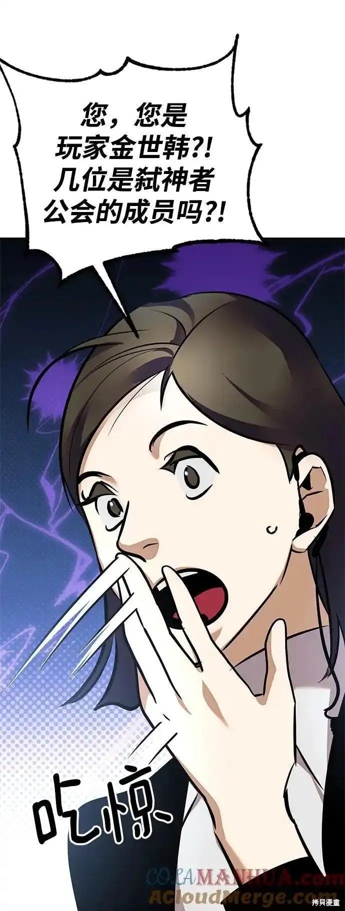 第153话