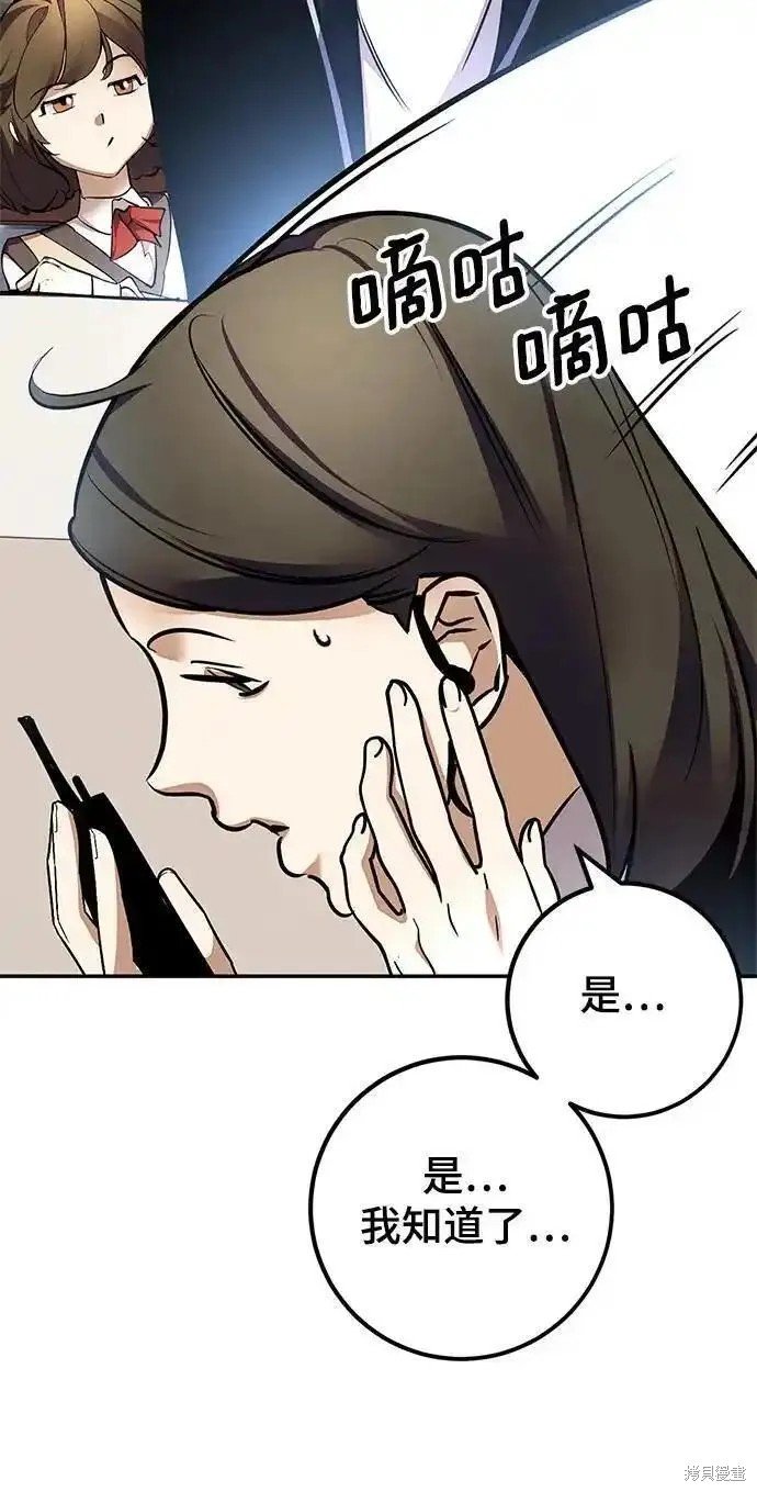 第153话