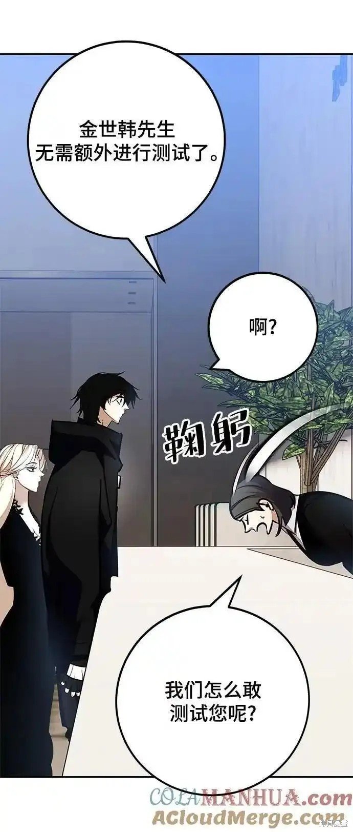 第153话
