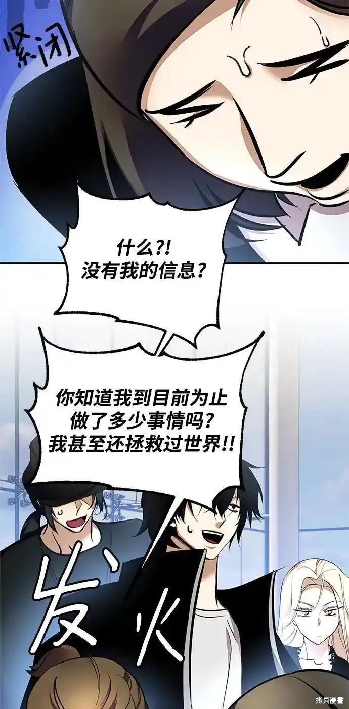 第153话