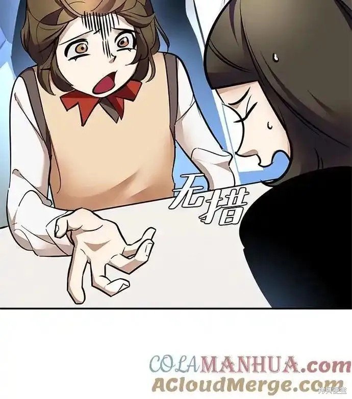 第153话