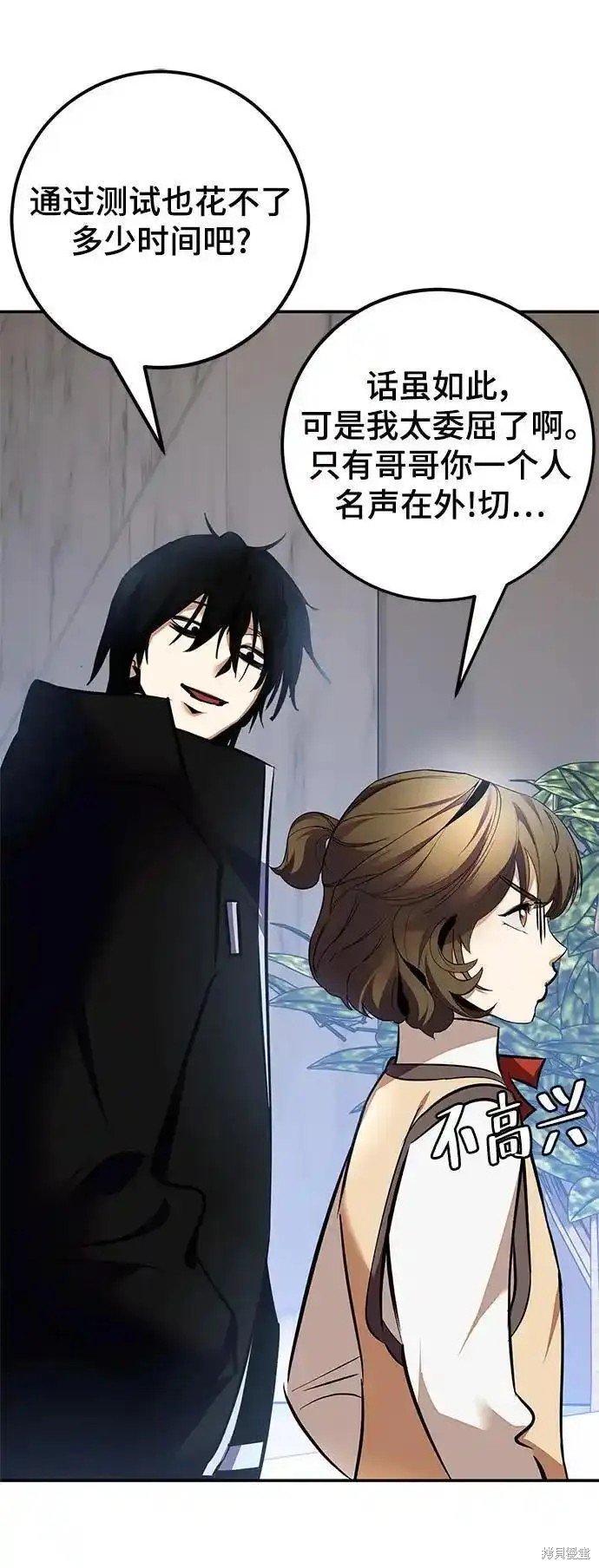第153话
