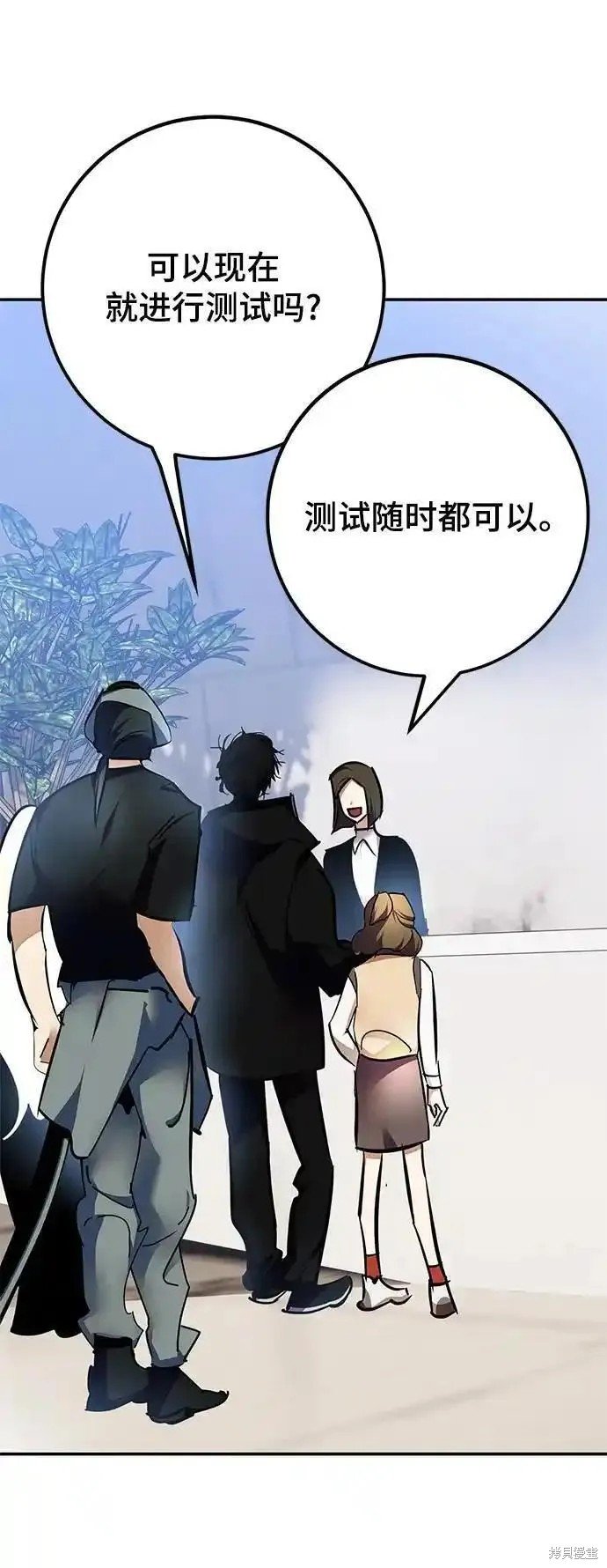 第153话