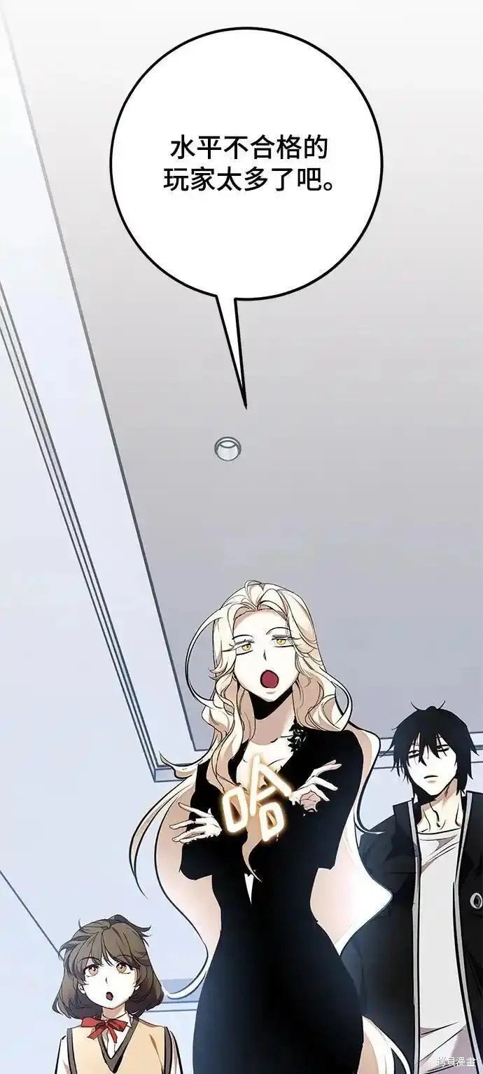 第153话