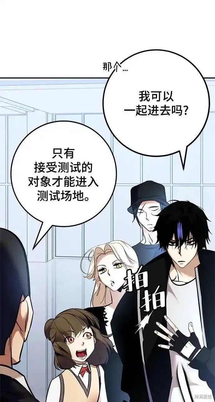 第153话
