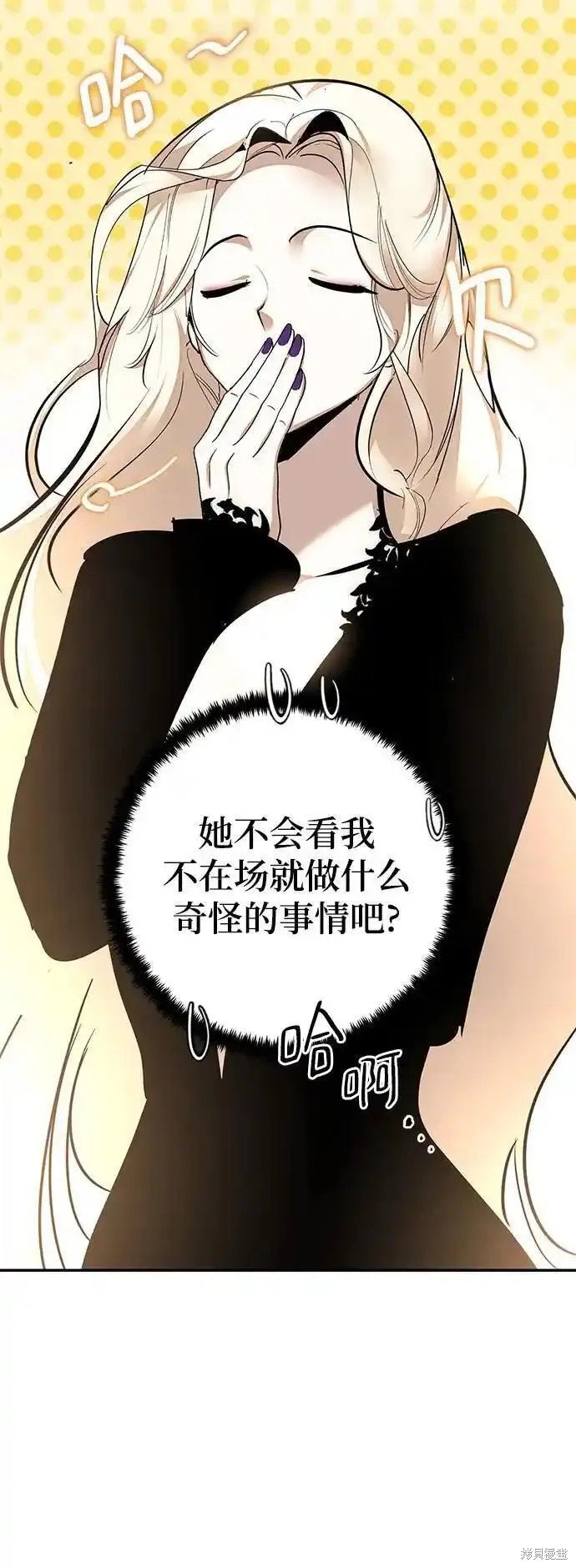 第153话