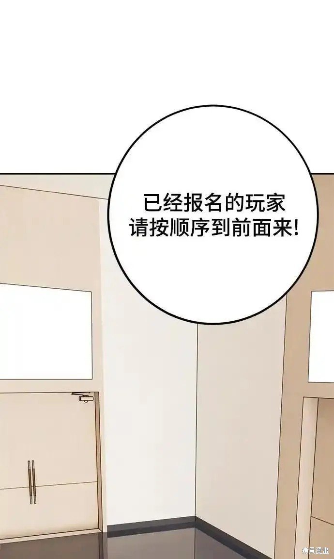 第153话