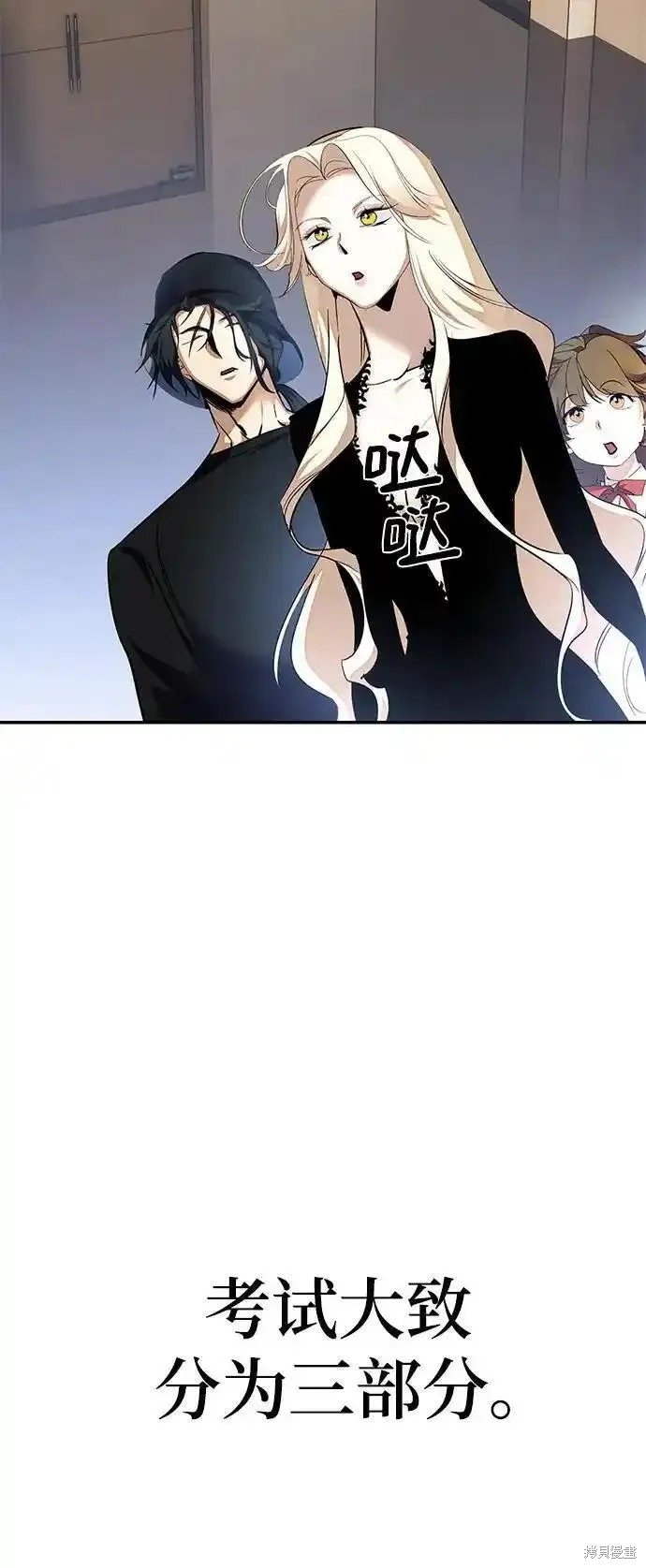 第153话