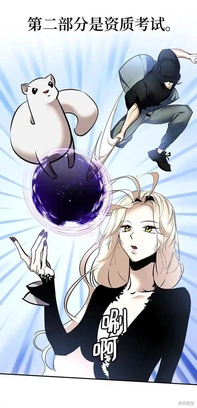 第153话