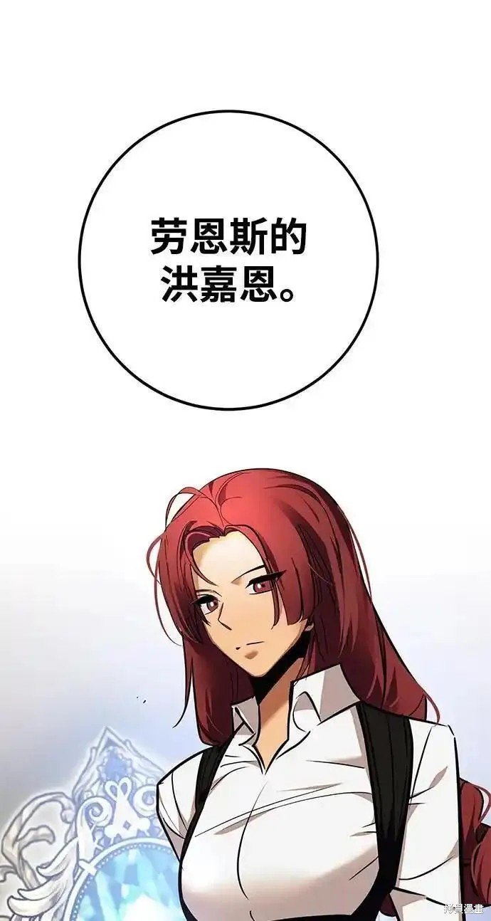 第153话