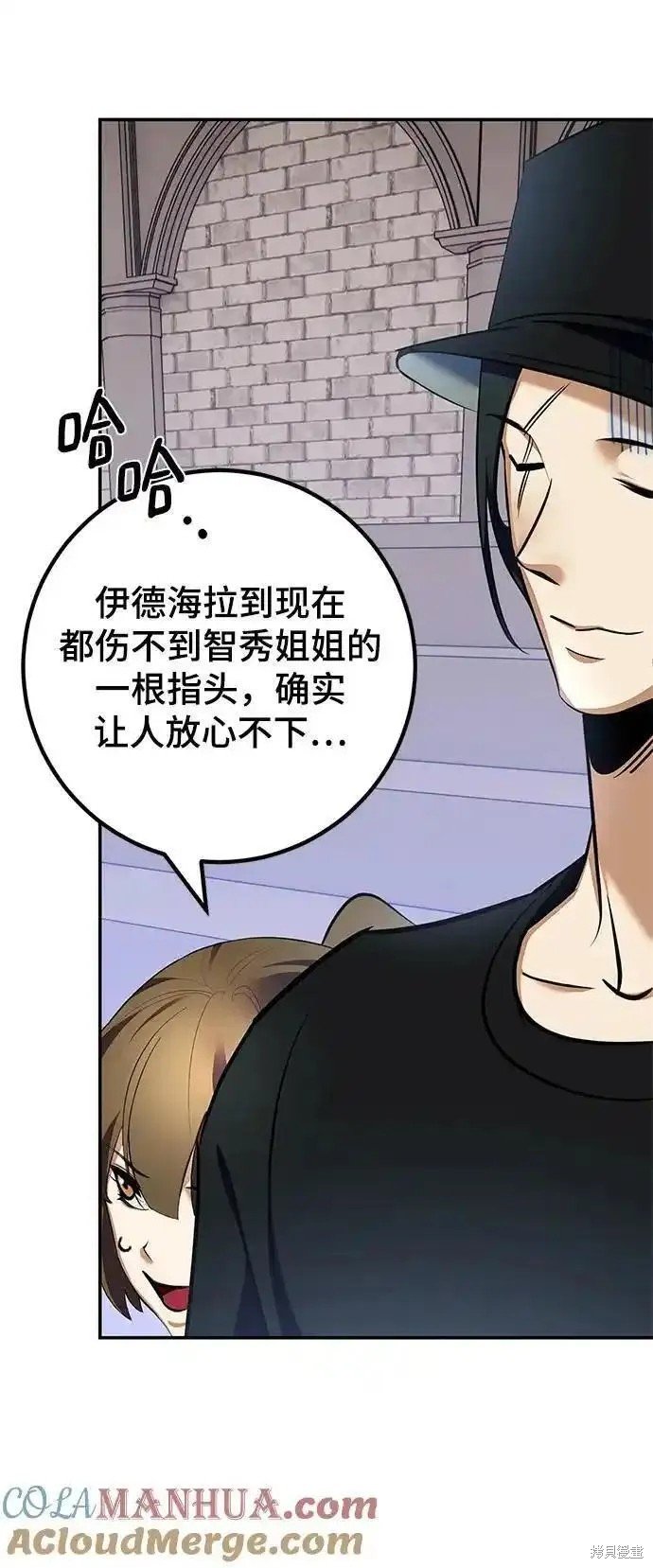 第153话